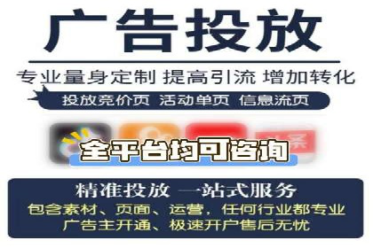 竞价推广中的品牌建设：某知名品牌的成功经验分享
